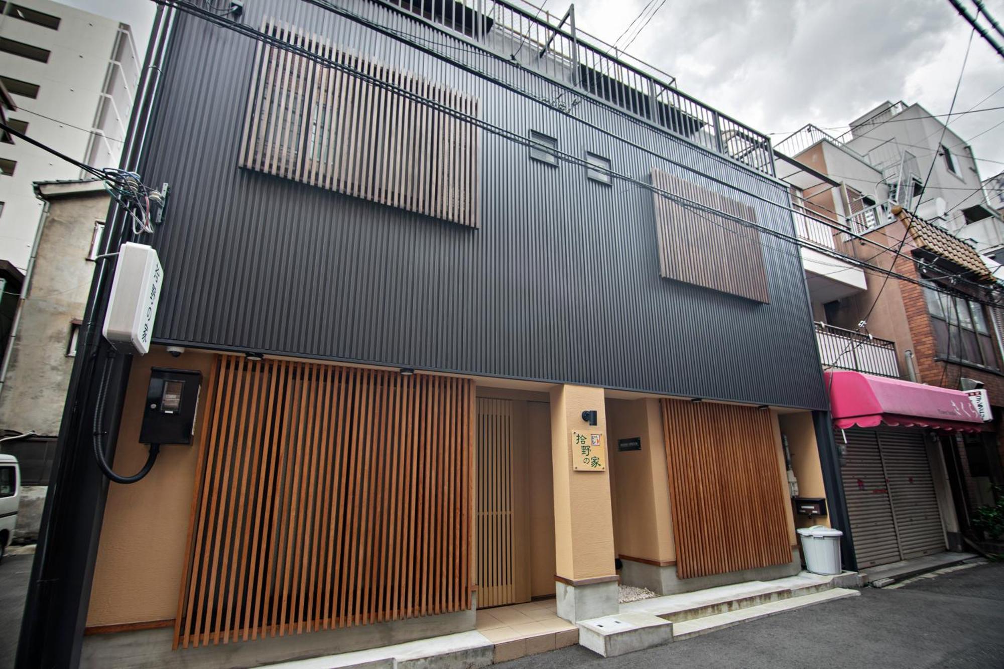 拾野の家 202和室 Apartment Osaka Exterior photo